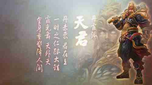 《龙之信条2》DLC疑似开发中_Steam后台数据现端倪